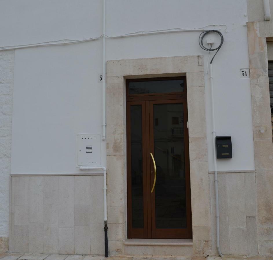 Casa Vacanze La Foggia อัลเบโรเบลโล ภายนอก รูปภาพ