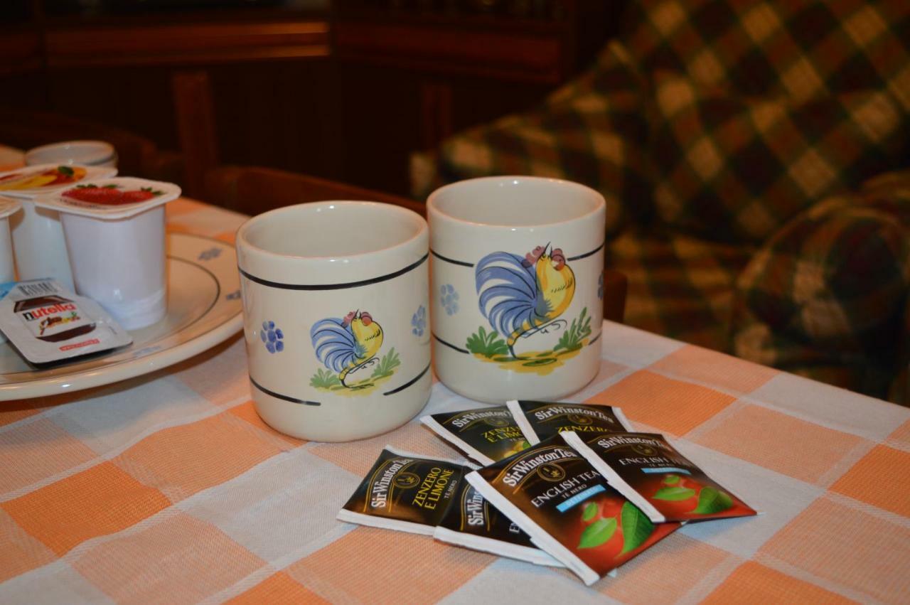 Casa Vacanze La Foggia อัลเบโรเบลโล ภายนอก รูปภาพ